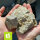 Muschelkalk Gabionensteine 56/150mm